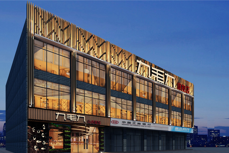 主品牌上半年营收减少约61%!