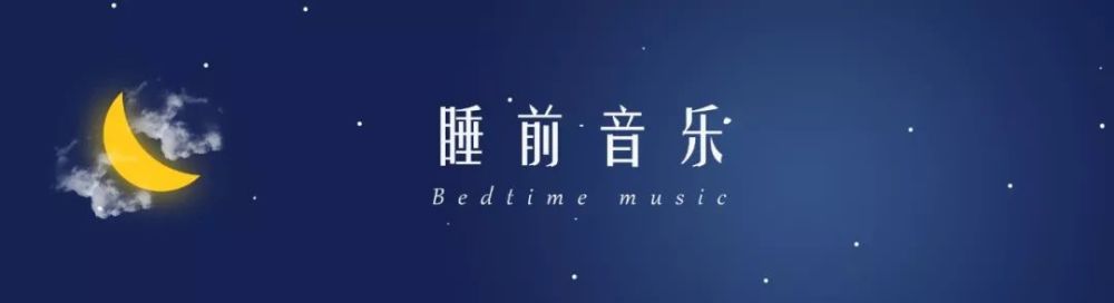 江山|【音乐】江归江山归山