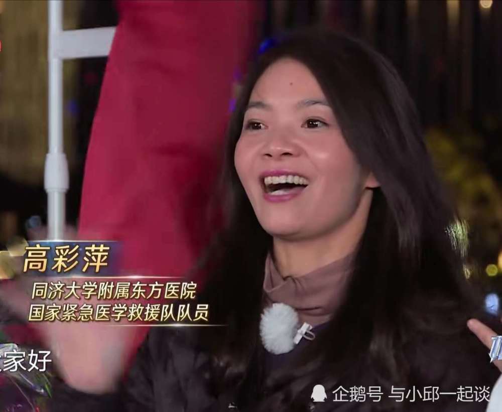 他们七人,每人接一位去海上的邮轮,而这七个人是这次疫情期间的逆行者