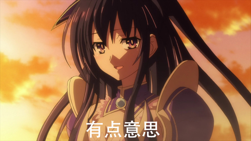 表情包:约会大作战十香高清表情包