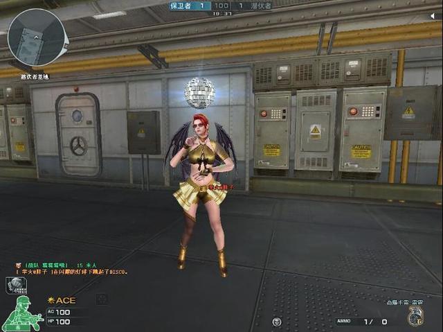 cf先遣服爆料会跳舞的王者樱了解一下