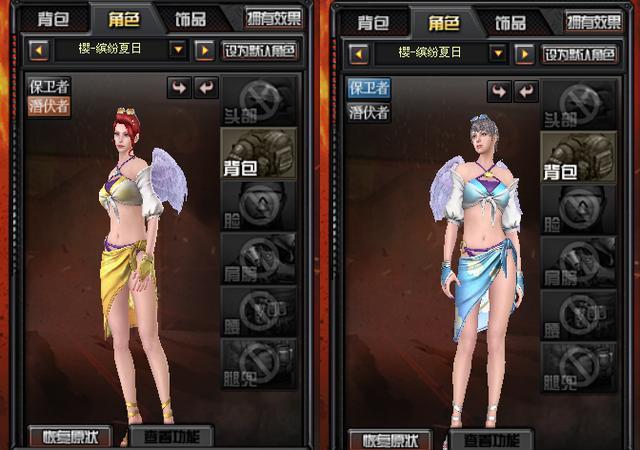 这款角色虽然是普通的功能型角色,但是同样具备三个属性槽,而且角色的