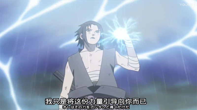 佐助的麒麟到底是什么神仙忍术?为啥被岸本吹爆?