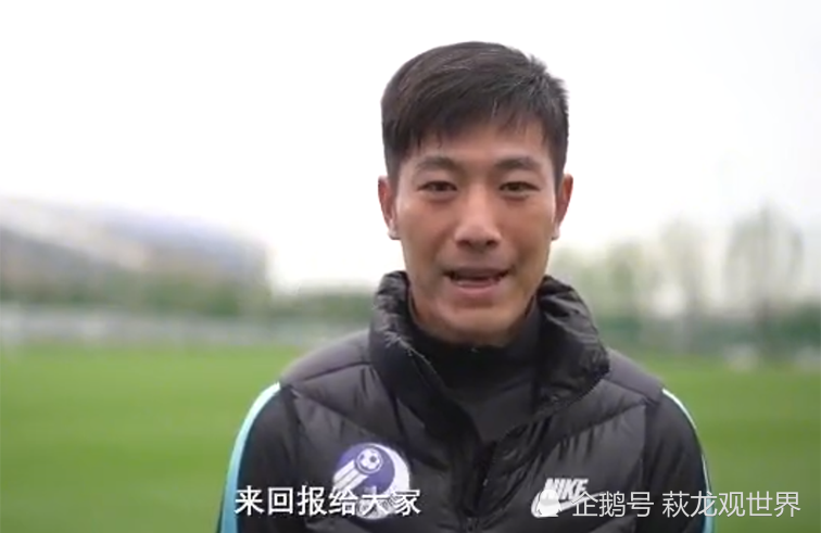 美女护士参观大连人训练共进午餐阿贤郑龙哈队互动李帅张翀眼神亮了