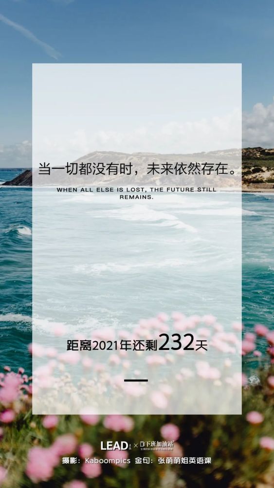 词俊 朱敦儒 饱读诗书 才情不凡