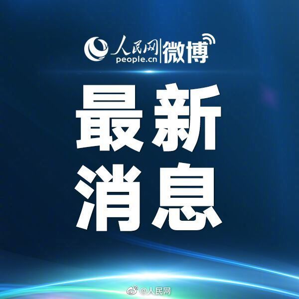 通过感染病毒实现群体免疫不科学-WordPress极简博客