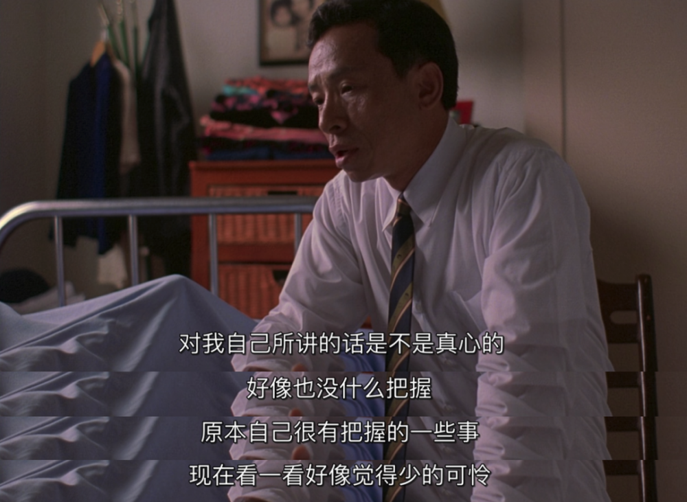 戛纳首映二十年后杨德昌一一剧本新读