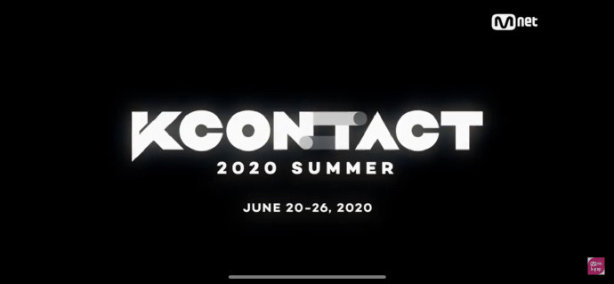 Kcon线上演唱会将于6月日推出 持续一周 168小时不间断 腾讯新闻