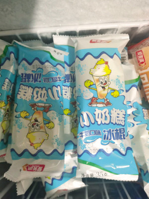 傳統老冰棍很受歡迎蒙牛冰品在昆日銷售額2萬餘元