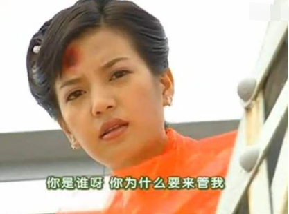 为爱跳水之后依萍后悔了