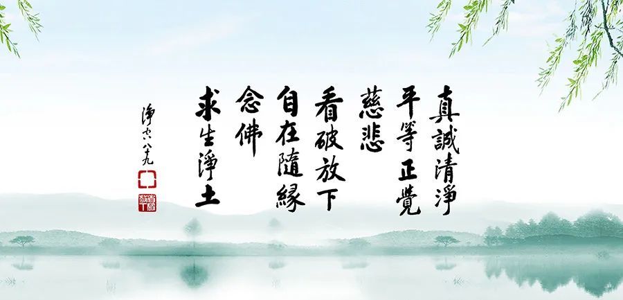 六根清净生净土 凡尘消尽见慈尊  刘素云老师主讲  (第五集)  2014/3