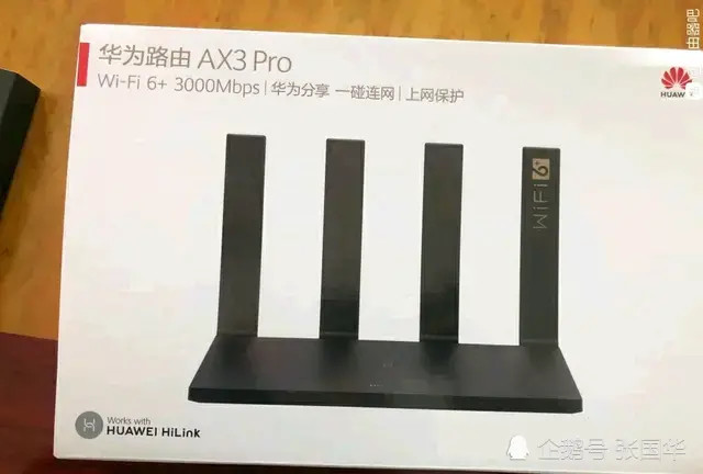 首发高通ipq6000小米路由器ax1800发布这2方面秒杀华为
