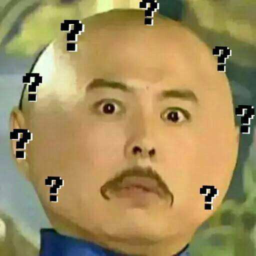 乾隆一生未实现的梦想要从这个图案说起