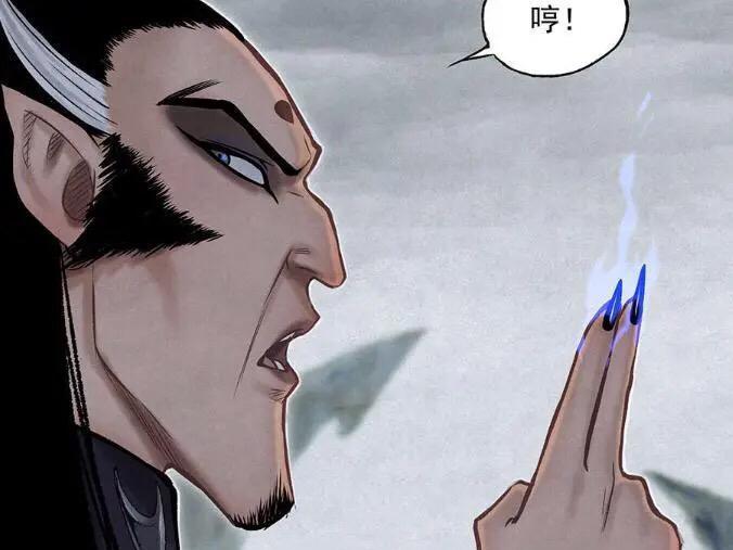 敖丙传:父王师父都是利用敖丙达成目的?团宠身份藏得太深