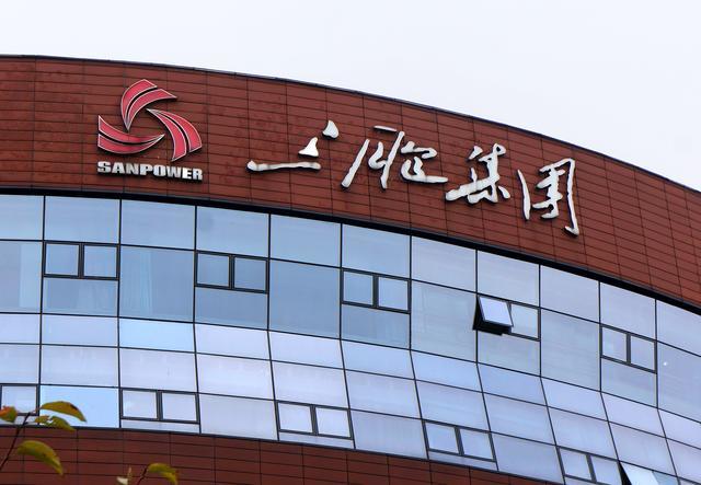 南京前首富自救戏多三胞集团称获百亿资金支持遭打脸