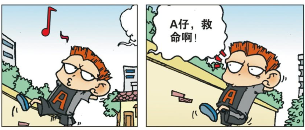 爆笑校园:小呆呆进退两难,a仔"就地取材"一顿骚操作!