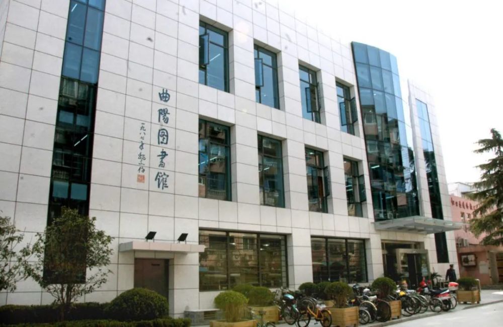 虹口区图书馆招聘啦