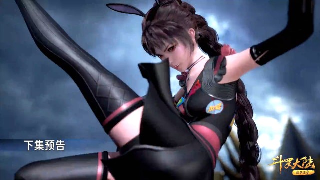 斗罗105集:小舞八段摔秒杀武魂殿女神,当看清她踢的部位,有够狠