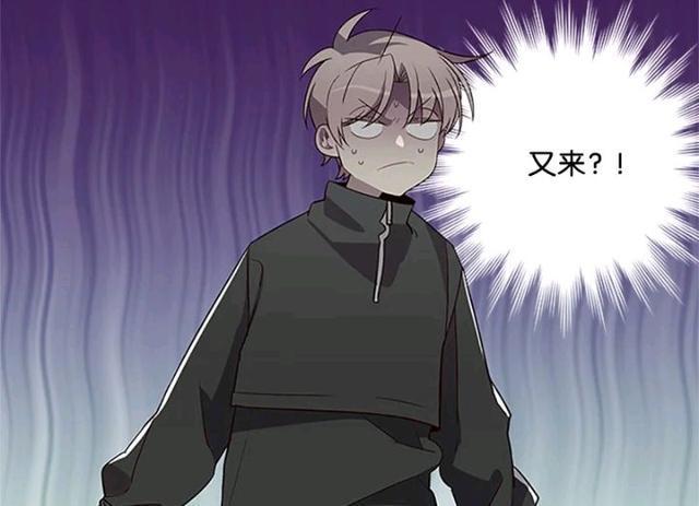 校园漫画推荐 徐小刀很治愈 大道有点惨 还有一个有点虐 腾讯新闻