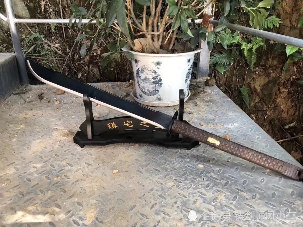 长柄斩锦衣卫,刀条精美烤篮工艺