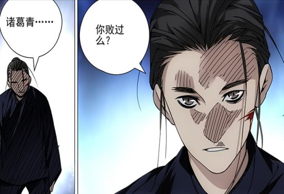 一人之下乱金柝为何对宝儿姐无效王也表示你不懂