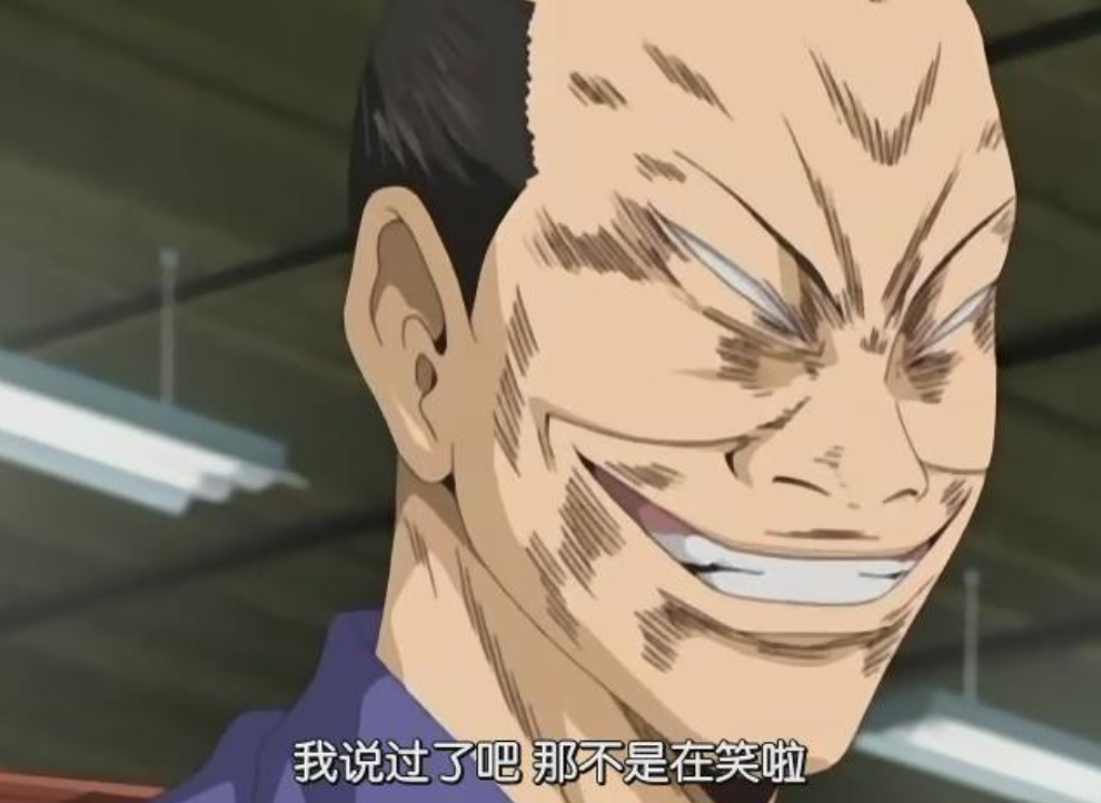 盘点银魂中能笑死人的名场面 真的是看一次笑一次 腾讯新闻