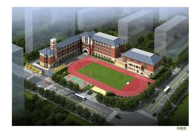 徐州市云龙区2所小学秋季投入使用3年内新增学位21120个