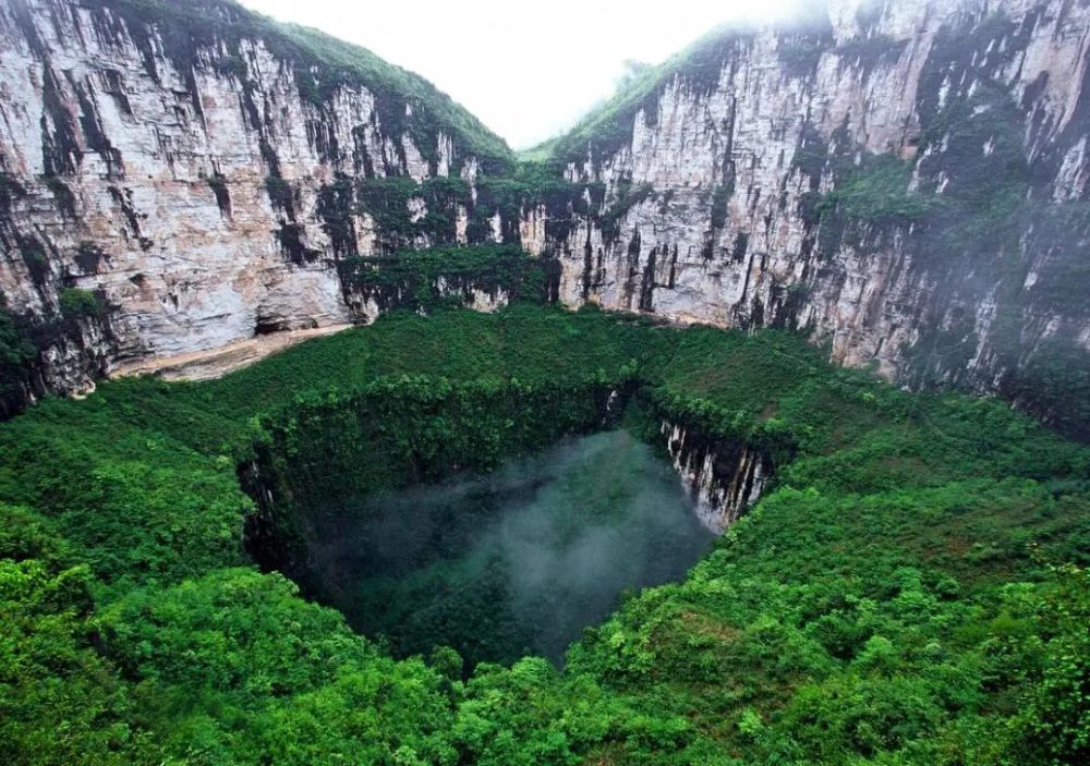 奉节小寨天坑、天井峡地缝上榜《重庆喀斯特科普地图》_腾讯新闻