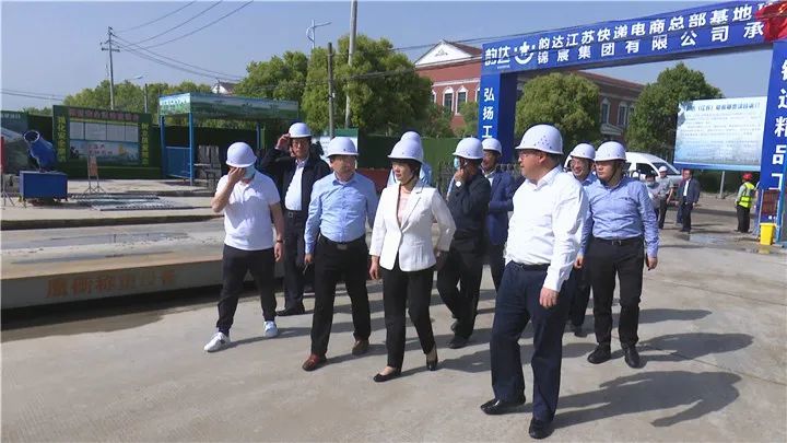 扬州市长张宝娟调研宝应经济工作重点企业及重大项目推进情况