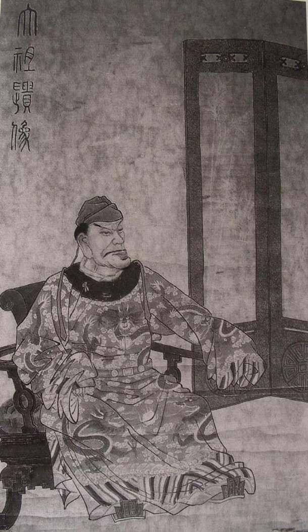 河南一小村庄自称是朱元璋后人专家有所怀疑村民拿出三件宝物