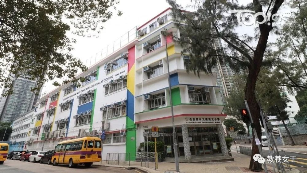 全港76所直资和私立小学学费大汇总 腾讯新闻