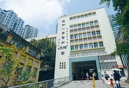 全港76所直资和私立小学学费大汇总 腾讯新闻