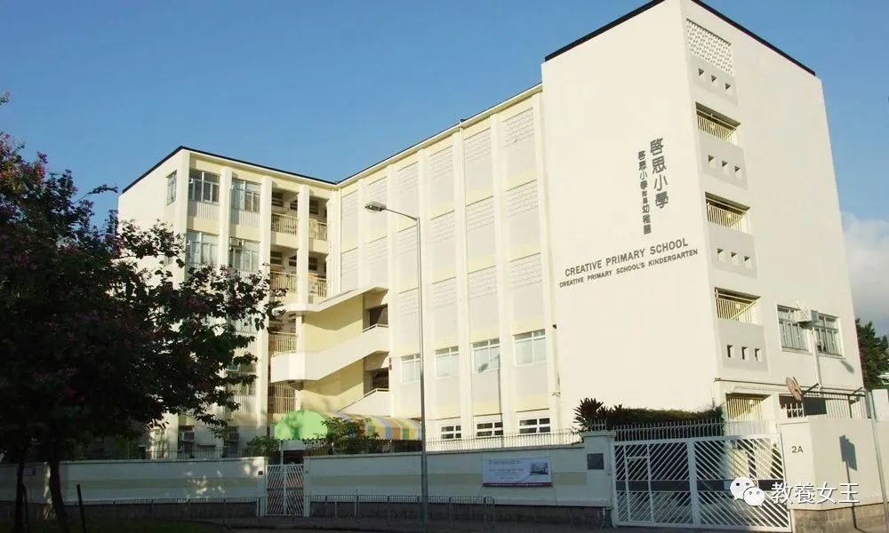 全港76所直资和私立小学学费大汇总 腾讯新闻