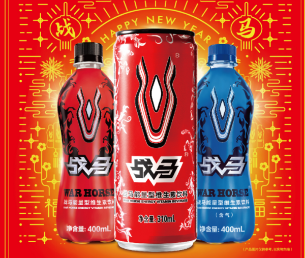 浅析能量饮料市场 战马饮料与东鹏究竟谁更有料