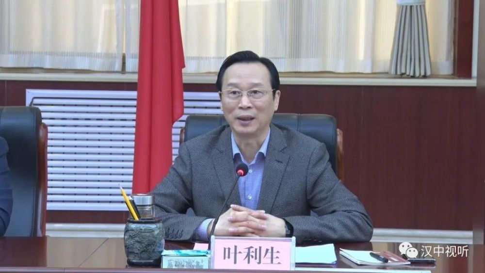 5g加速中国电信今年将在汉中新建5g基站500个以上