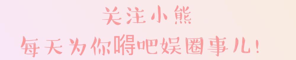 陈琳|陈琳：39岁在前夫生日当天、距离2婚100天时，从7楼跳下了结余生