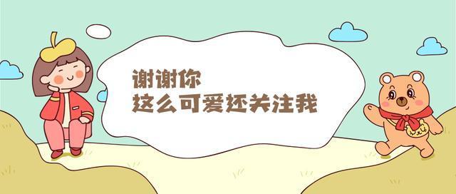 陈琳|陈琳：39岁在前夫生日当天、距离2婚100天时，从7楼跳下了结余生