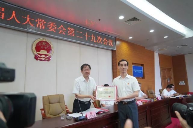 刚刚黄建辉被任命为石狮市人民政府副市长