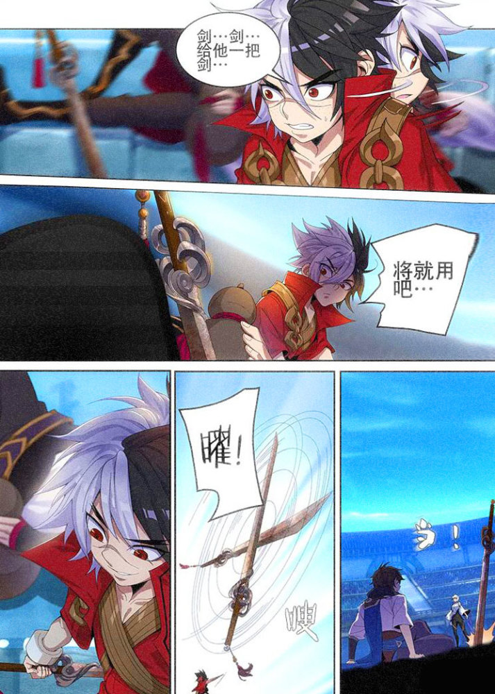 结果却被东方镜完虐,以至于自己手中的武器都被镜打飞,队友西施孙膑看