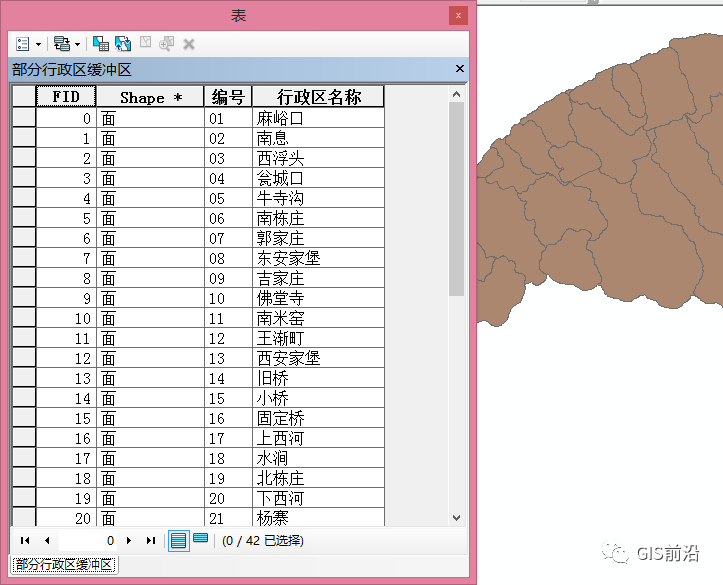 arcgis出图详细步骤完美应对批量出图