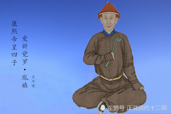 他被自己最信任的哥哥坑了