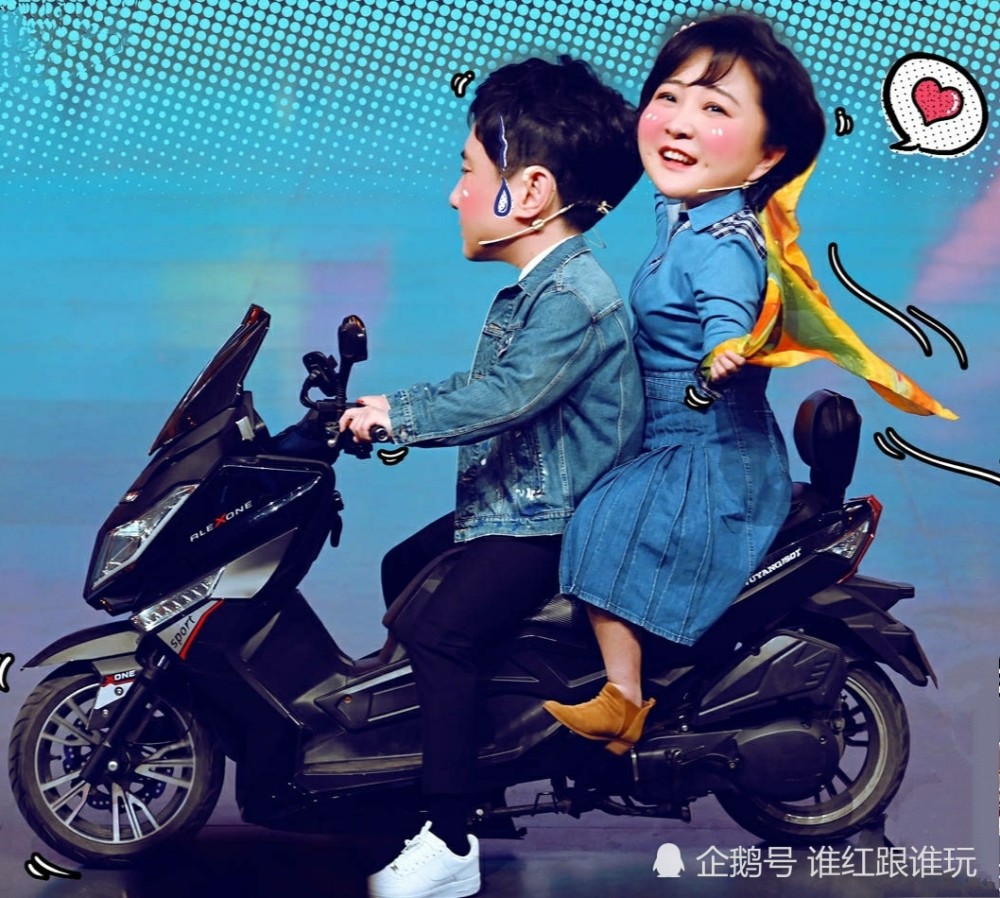 若人间有天使,那他们的名字应该叫:贾玲和沈腾