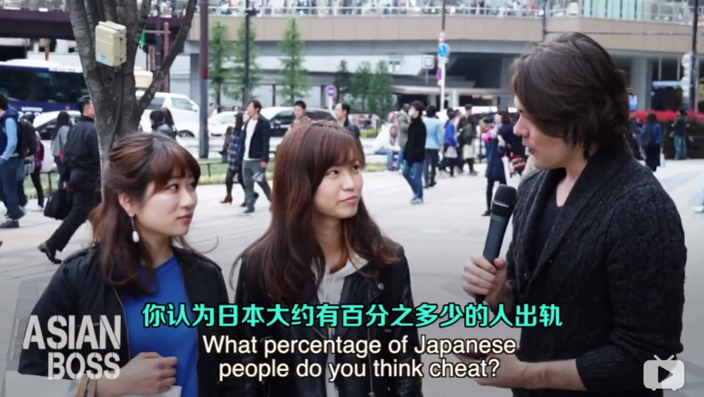 纳尼 日本人觉得 出轨 不算个事儿 75 的人知道自己被绿后依然继续交往 腾讯新闻