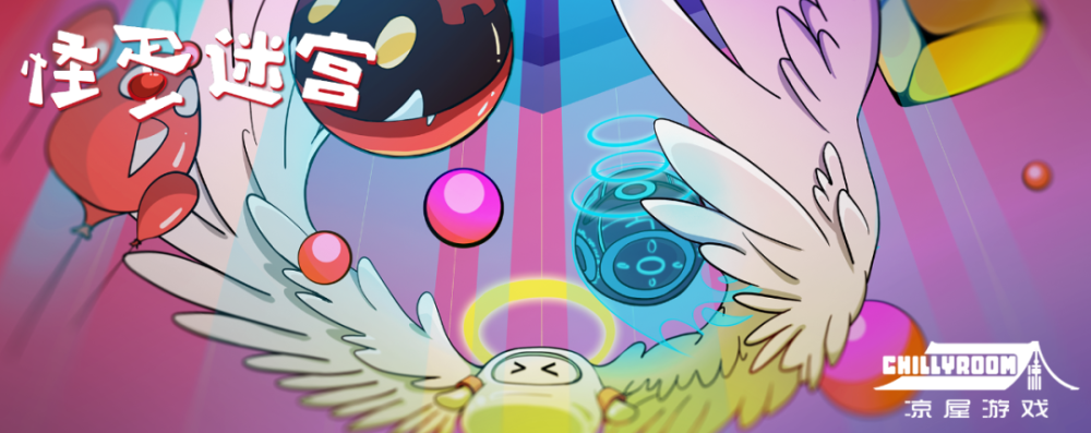 这款充满童年回忆的肉鸽游戏爽到根本停不下来