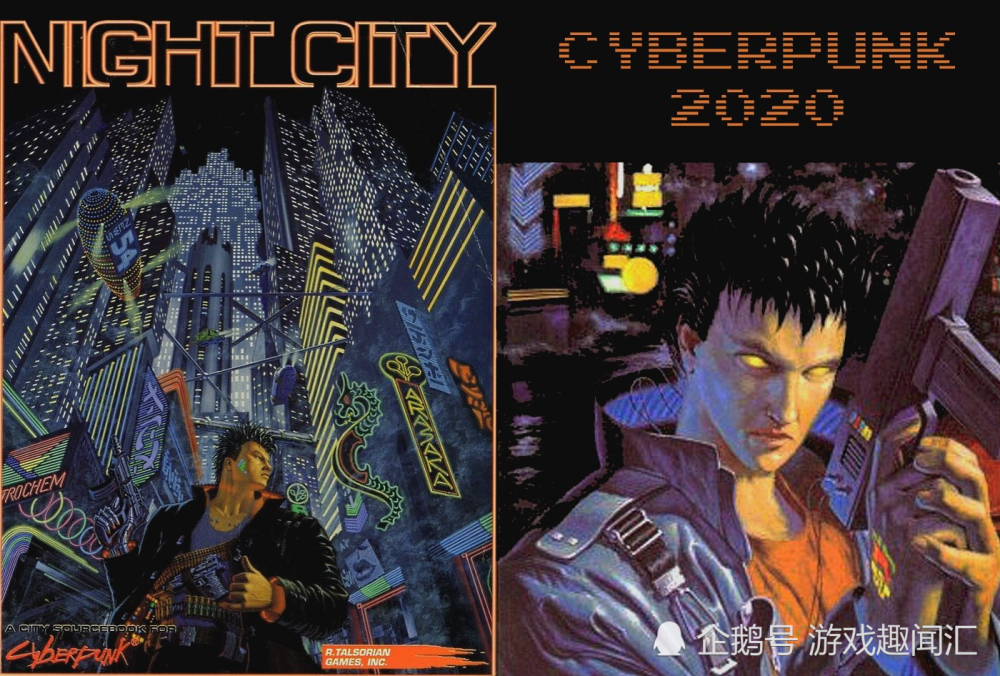 他深入阅读了赛博朋克体系的超级经典小说《神经漫游者》和《hard