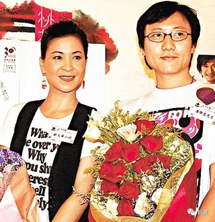 爱情长跑24年她居然突然闪婚了