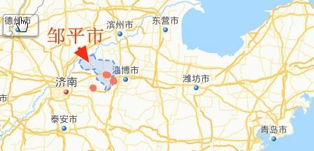 邹平人文地理邹平市概况