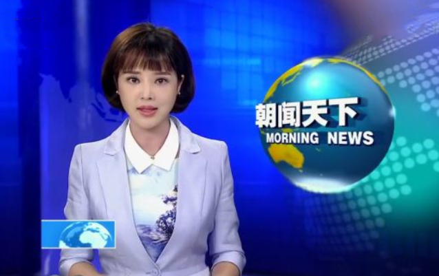 胡蝶目前是央视《朝闻天下》《新闻直播间》等经典节目的主持人,能够