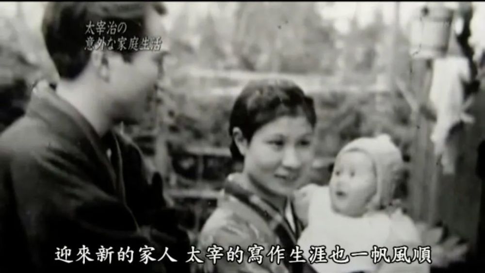 一代丧神 太宰治 若我死皮赖脸活下来 请夸奖我一下 腾讯新闻