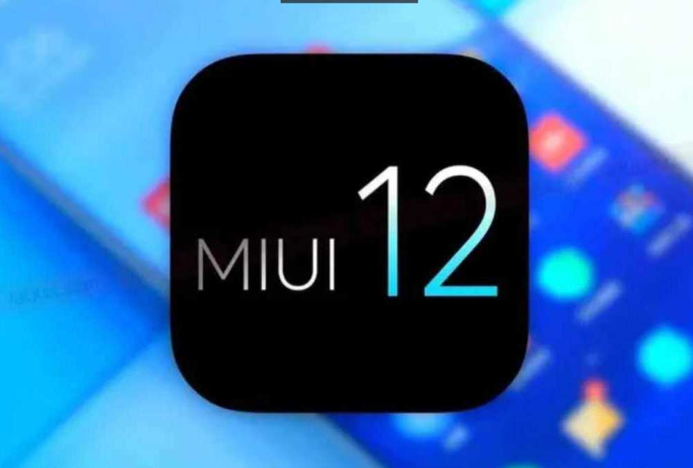 网友曝光miui12系统问题充满电量显示159